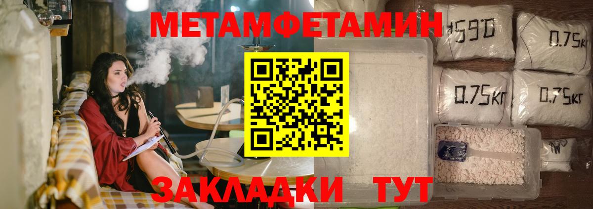 Тайшет  АМФ VHQ  АМФ  Вход с VPN 