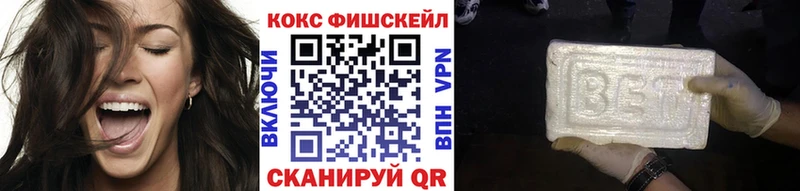 наркошоп Тайшет mega как войти COCAIN Колумбийский