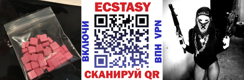 Ecstasy TESLA  shop наркотические препараты  Тайшет 