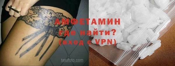 эйфоретик Майский