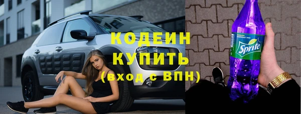 твердый Анива