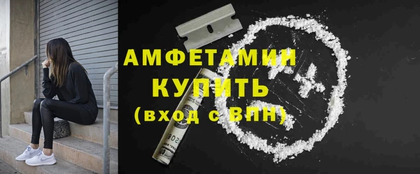 jwh Магас