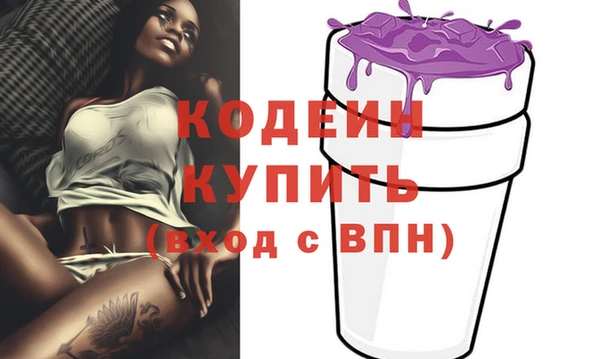 jwh Магас
