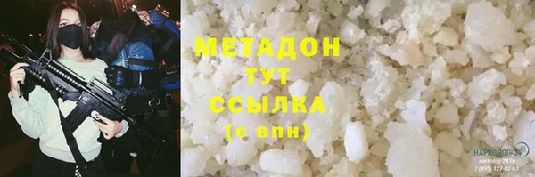 эйфоретик Майский