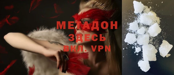 spice Анжеро-Судженск