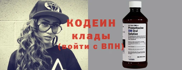 эйфоретик Майский