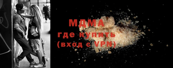 jwh Магас