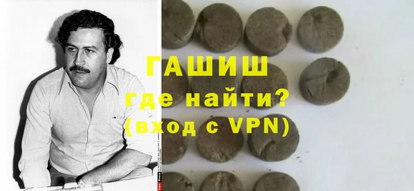 jwh Магас
