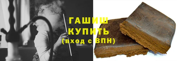 jwh Магас
