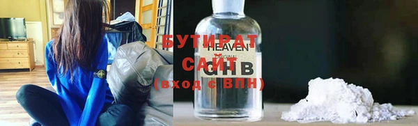 jwh Магас