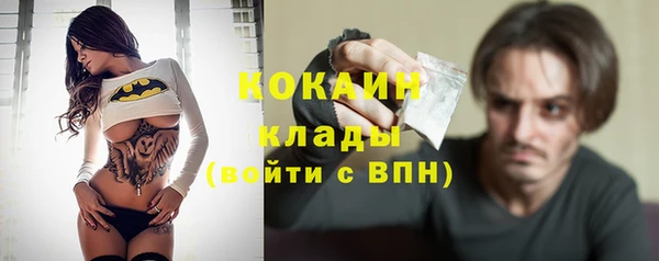 jwh Магас