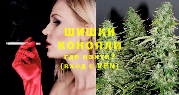 jwh Магас