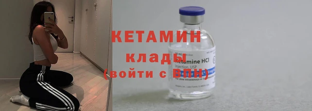 jwh Магас