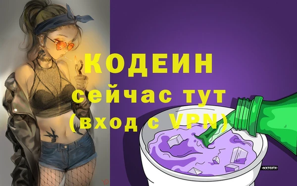 jwh Магас