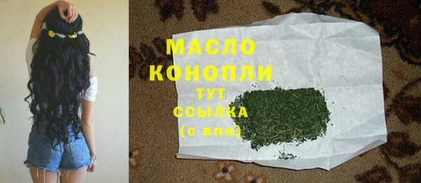 jwh Магас