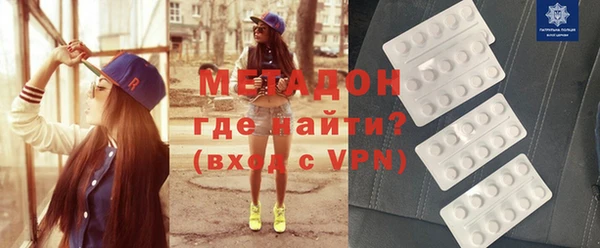эйфоретик Майский