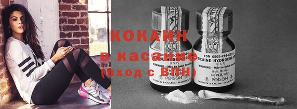 jwh Магас
