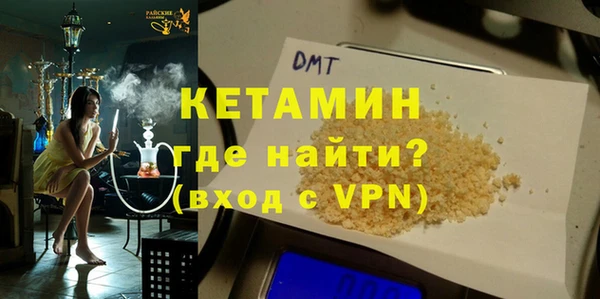 эйфоретик Майский
