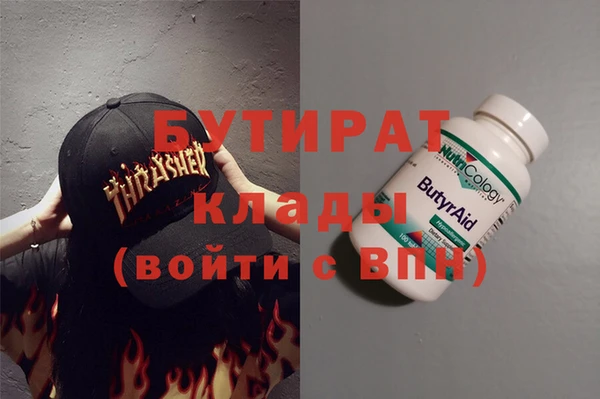 jwh Магас