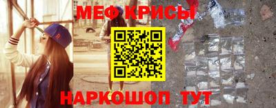 ALPHA-PVP Обнинск