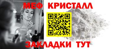 синтетический гашиш Обь
