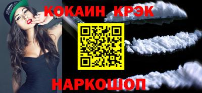герыч Нягань