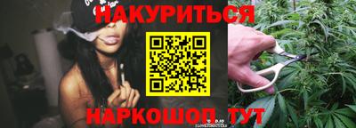 герыч Нягань