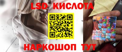 амфетамин Первоуральск