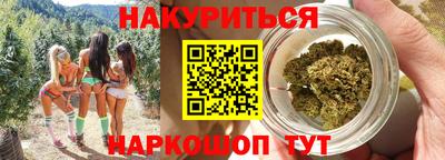 герыч Нягань