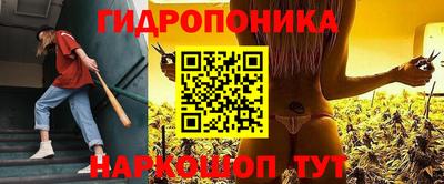 ALPHA-PVP Обнинск