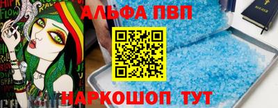 герыч Нягань