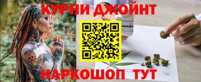 ALPHA-PVP Обнинск