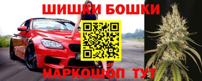 ALPHA-PVP Обнинск