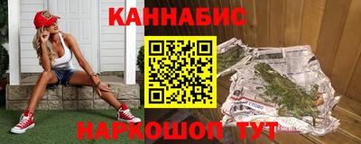 герыч Нягань