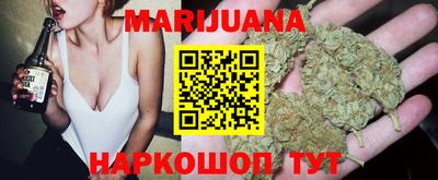 синтетический гашиш Обь