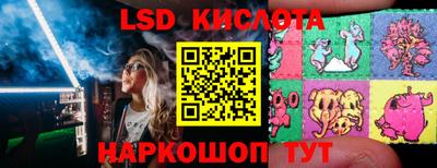 герыч Нягань