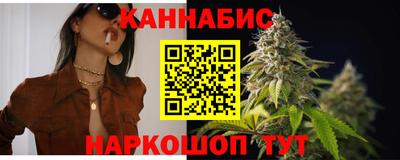 амфетамин Первоуральск