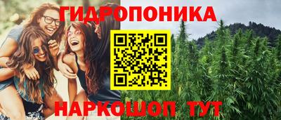 спайс Азнакаево