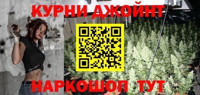 мефедрон Абакан