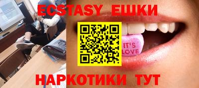 герыч Нягань