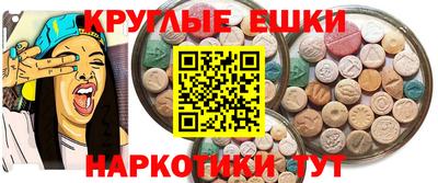 герыч Нягань