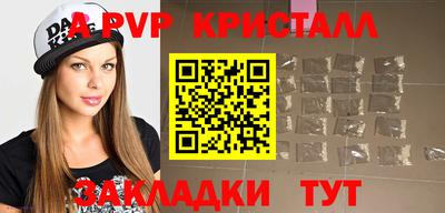 герыч Нягань