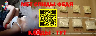 COCAINE Пенза