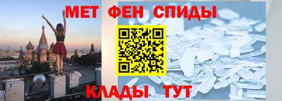 синтетический гашиш Обь