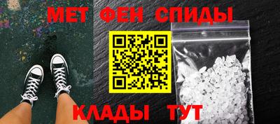 герыч Нягань