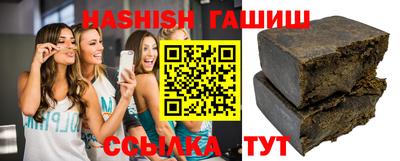 ешки Абинск