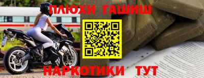 герыч Нягань