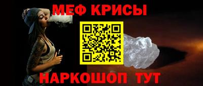 герыч Нягань
