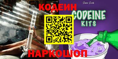 герыч Нягань