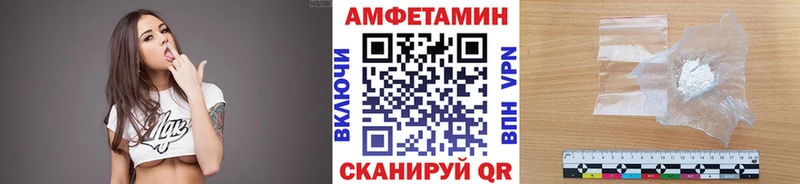 hydra ссылка  купить наркотик  Тайшет  Метамфетамин витя 